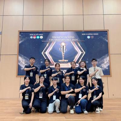 EVENT HCE X SƠ KHẢO CUỘC THI TÌM KIẾM TÀI NĂNG TÂN SINH VIÊN 2024 - THE NEXT CHAMPION